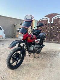 بوكسر 2023 • مرقم • بغداد بلديات