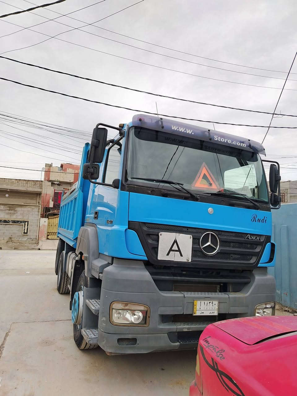 للبيع اكسور موديل 2007
رقم نينوى حجم 40كير عادي   رقم واتساب  أو اتصال  ***********
