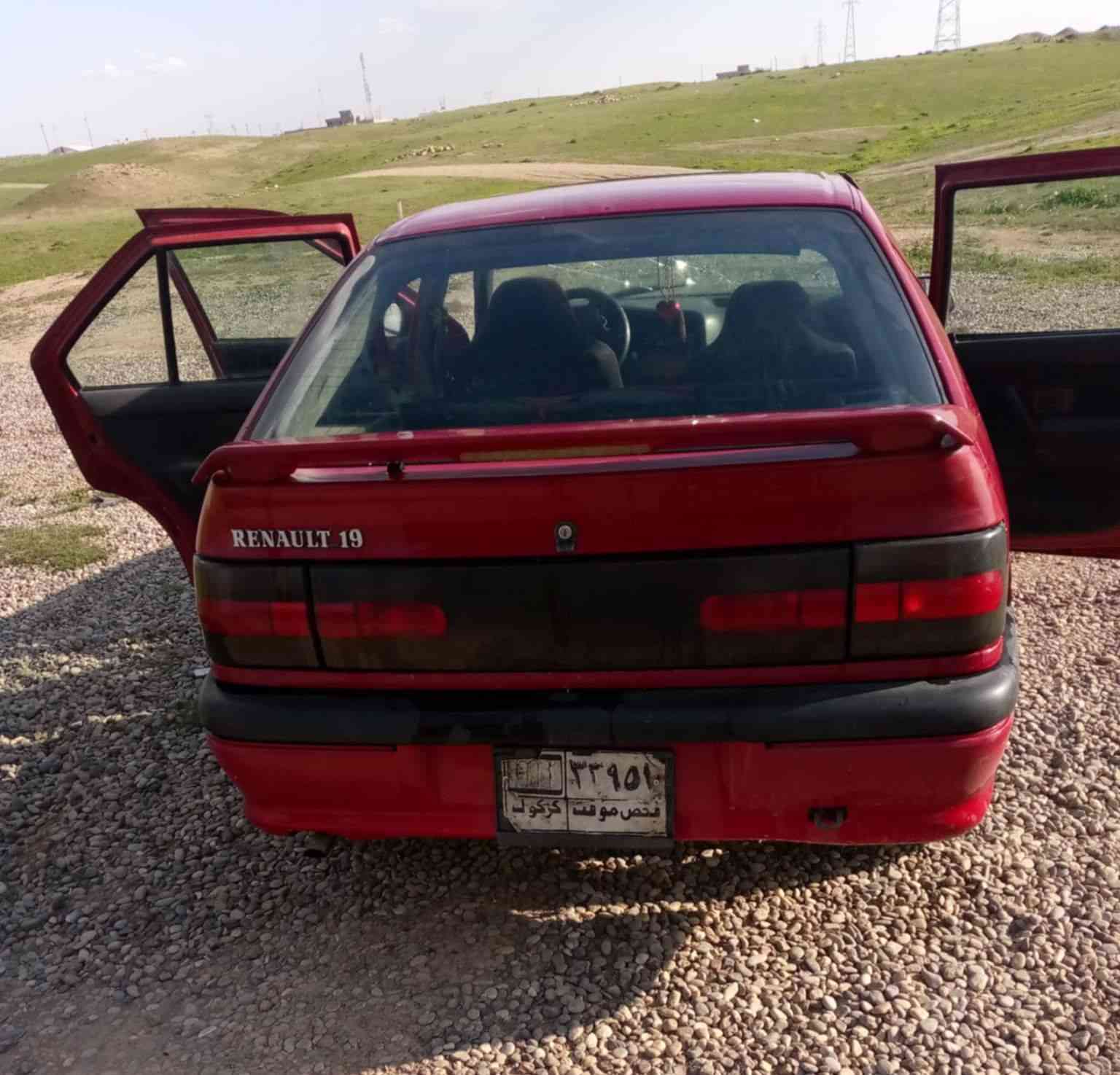 رينوا 19 موديل 93
فحص كركوك السعر 18 بي مجال


**إذا كنت صاحب هذا الإعلان وتريد حذفه لأي سبب، رجاءا أرسل رسالة إلى الدعم الفني**