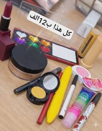 للحجز • خاص
