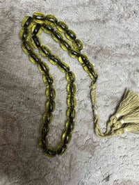 سبحة • خضر • قيمة