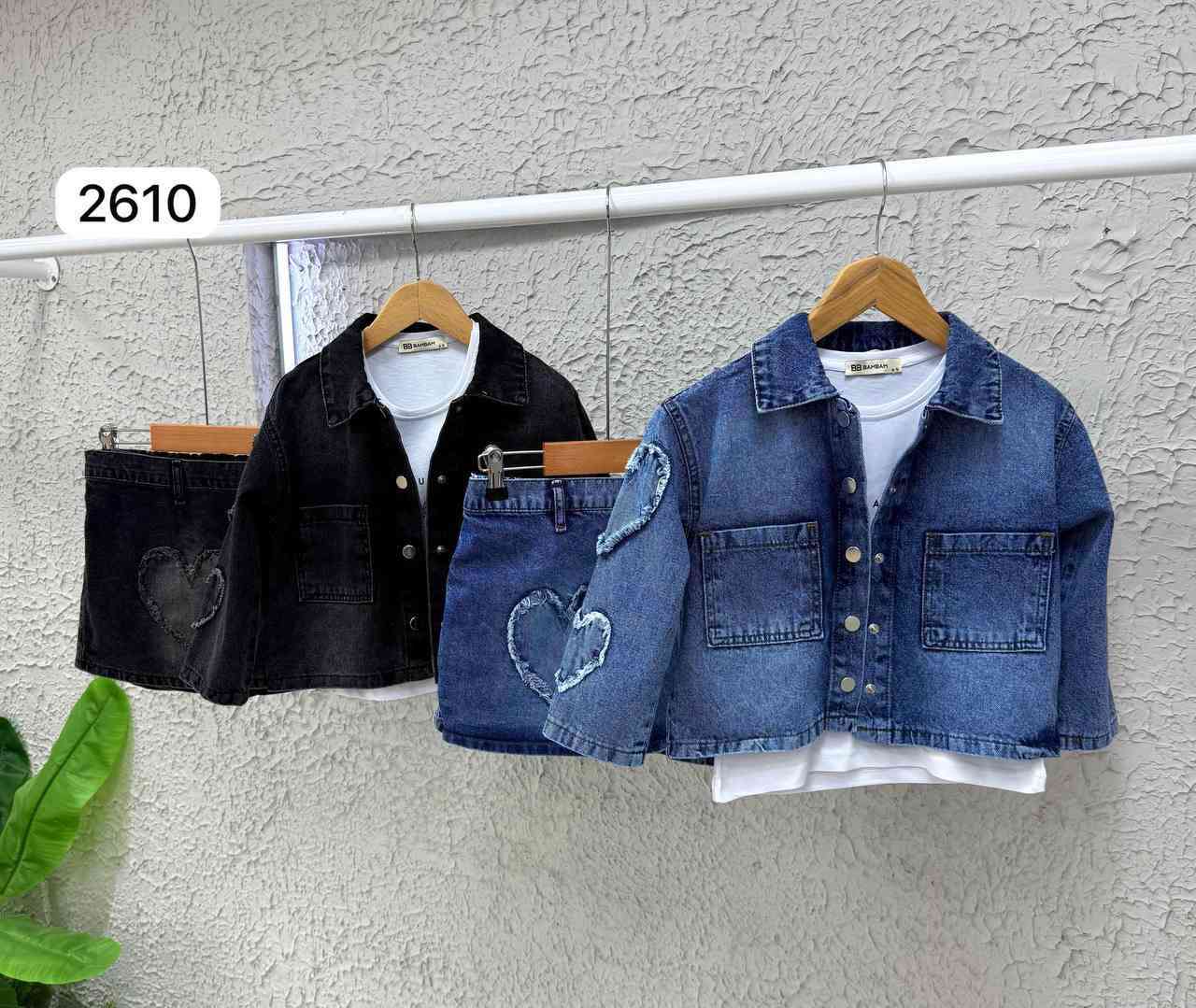 موسم العيد 2026 👑🎩
🔵Telegram : https://t.me/LAMAR_KIDS
🟢🇹🇷 WHATSAPP : +90 538 348 0558


**إذا كنت صاحب هذا الإعلان وتريد حذفه لأي سبب، رجاءا أرسل رسالة إلى الدعم الفني**