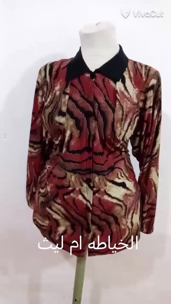 السلام عليكم من مدخل الحيره والتحب تدخل خاص


**إذا كنت صاحب هذا الإعلان وتريد حذفه لأي سبب، رجاءا أرسل رسالة إلى الدعم الفني**