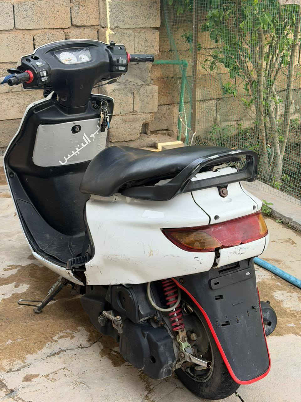 دراجة فراشة كاملة اي نقص مابيها فقط بيها دخانة مال لاستيك ولف اول ما تشغل بس نكرة بكل وقت كهربائيات كلها شغالة السعر 325 وبيها مجال


**إذا كنت صاحب هذا الإعلان وتريد حذفه لأي سبب، رجاءا أرسل رسالة إلى الدعم الفني**