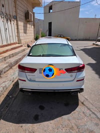 اوبتما • ٢٠٢٠ • السماوة