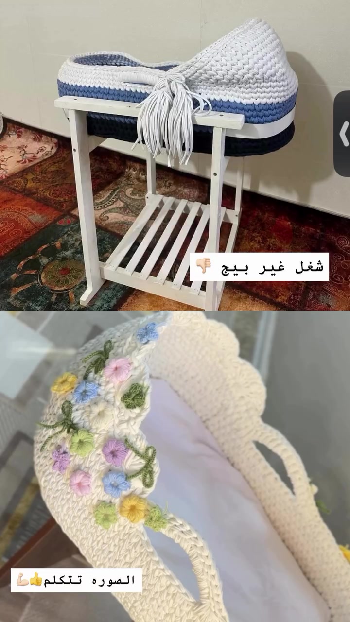 سرير مميز من الكروشيه لحبيبك الصغير!

مصنوع يدويًا بكل حب واهتمام بأدق التفاصيل، يوفر الراحة والأمان لطفلك.
التصميم الأنيق بالألوان الهادئة يناسب ديكور أي غرفة ويمنح لمسة فخمة ومميزة.
المنتج مصنوع من خيوط عالية الجودة، ناعمة وآمنة للبشرة الحساسة.
مثالى كهدية للمولود الجديد أو لتجهيزات البيبي.
لطلباتكم أو الاستفسار راسلونا على الخاص كل قطعة تنصنع حسب الطلب وبحب!
يوجد توصيل لجميع محافظات العراق
.
.
.


**إذا كنت صاحب هذا الإعلان وتريد حذفه لأي سبب، رجاءا أرسل رسالة إلى الدعم الفني**