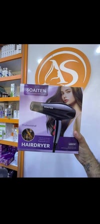 مكينه حفافه • جديدة • بابل