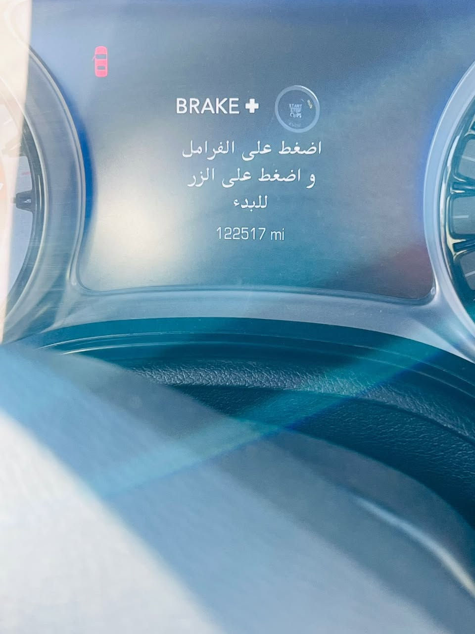 السلام عليكم   
 اوباماا2018  sللبيع فقط   
ماشيه 122
 صبغ جاملغ امامي وتبديل بنيد فقط    
السعر240
مكانهه سماوه رميثه
رقم صاحب سياره
***********
