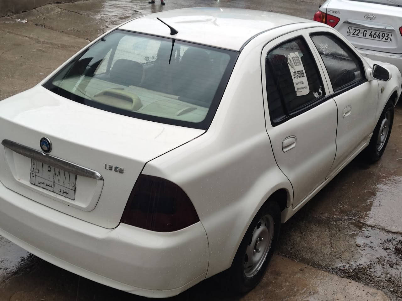 سيكي للبيع رقم نينوى الماني صبغ حزام شرط اتحويل اسعر 42 وبيها مجال تواصل تصل مكان المطاحن ***********/***********
