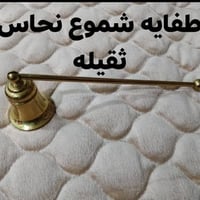 انتيكات قديمه • ٣٥ قطعة • توصيل مجاني