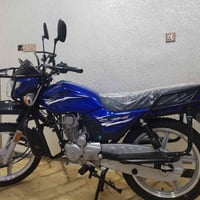 هاوجي • جبلي • عداد صفر