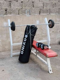 ١٧ تموز • متاح • خاص