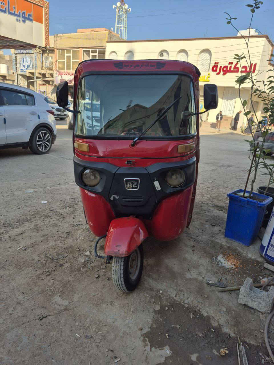 تكتك باجاج للبيج موديل 2018 اوراق اصلولي سعر 4500بيها مجال رقم الهاتف ***********
