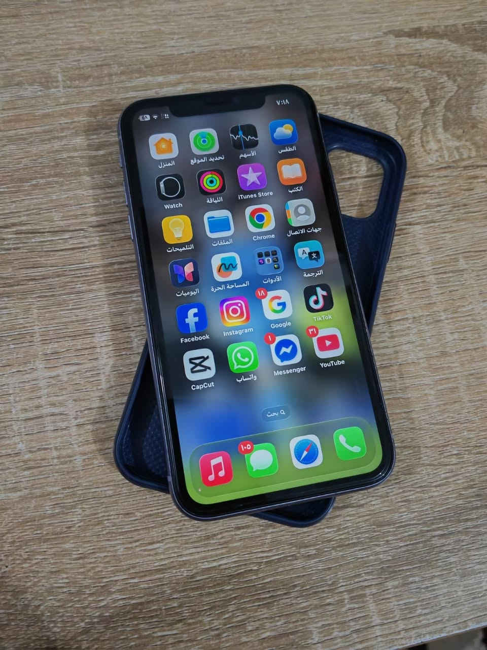 سلام عليكم 
11 عادي للبيع 
شرق اوسط خطين + ما مبدل بي اي شيء 
سعره 200 نهايته


**إذا كنت صاحب هذا الإعلان وتريد حذفه لأي سبب، رجاءا أرسل رسالة إلى الدعم الفني**