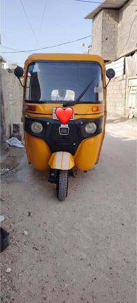 تك تك موديل 2020 بيها لغود حار وبارد خفيفات تكتك خير من الله  رقم وسنو...