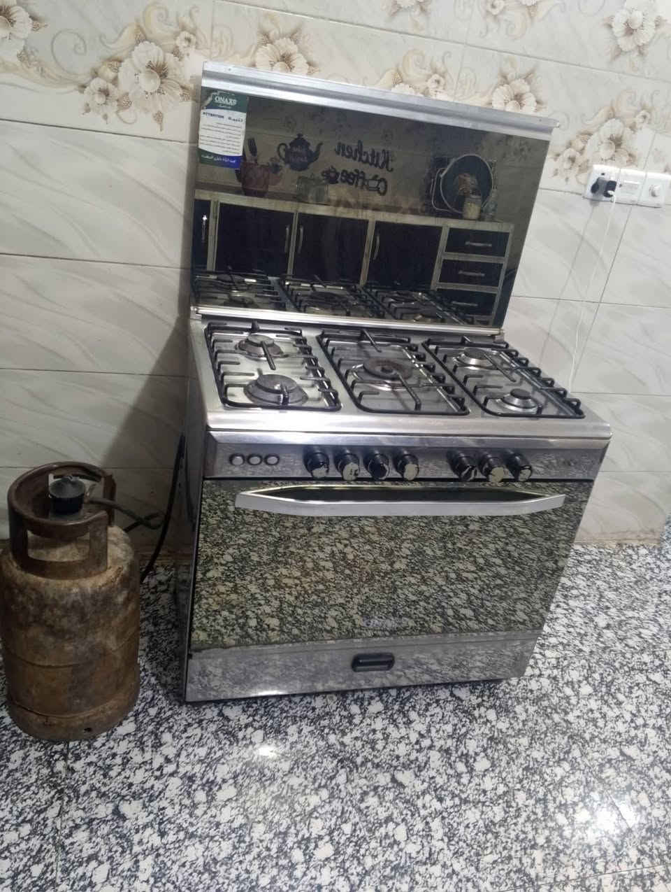 السلام عليكم 
طباخ اونيكس مصري بوري وليس نوزل للبيع 
طباخ مصري 5 مشاعل
قياس 90*60
نسبة النظافة 90٪
تفاصيل اكثر يرجى الاتصال 
***********
*********** واتساب
او المراسلة عبر الماسنجر
