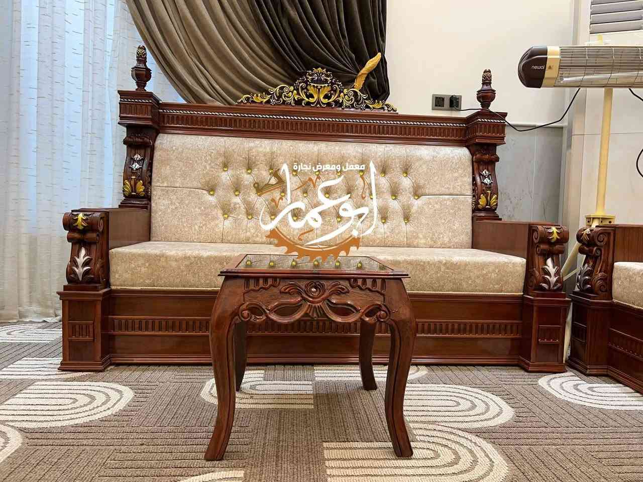 معمل ومعرض نجاره ابو عمار 
يهنأكم بعيد الفطر المبارك 
وكل عام وانتم بخير


**إذا كنت صاحب هذا الإعلان وتريد حذفه لأي سبب، رجاءا أرسل رسالة إلى الدعم الفني**