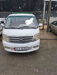 فوتون • 2010 • رقم انكليزي