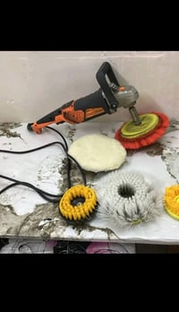بكج كامل لتنضيف التخم غسل وتنشيف وات ساب07516943592للبيع