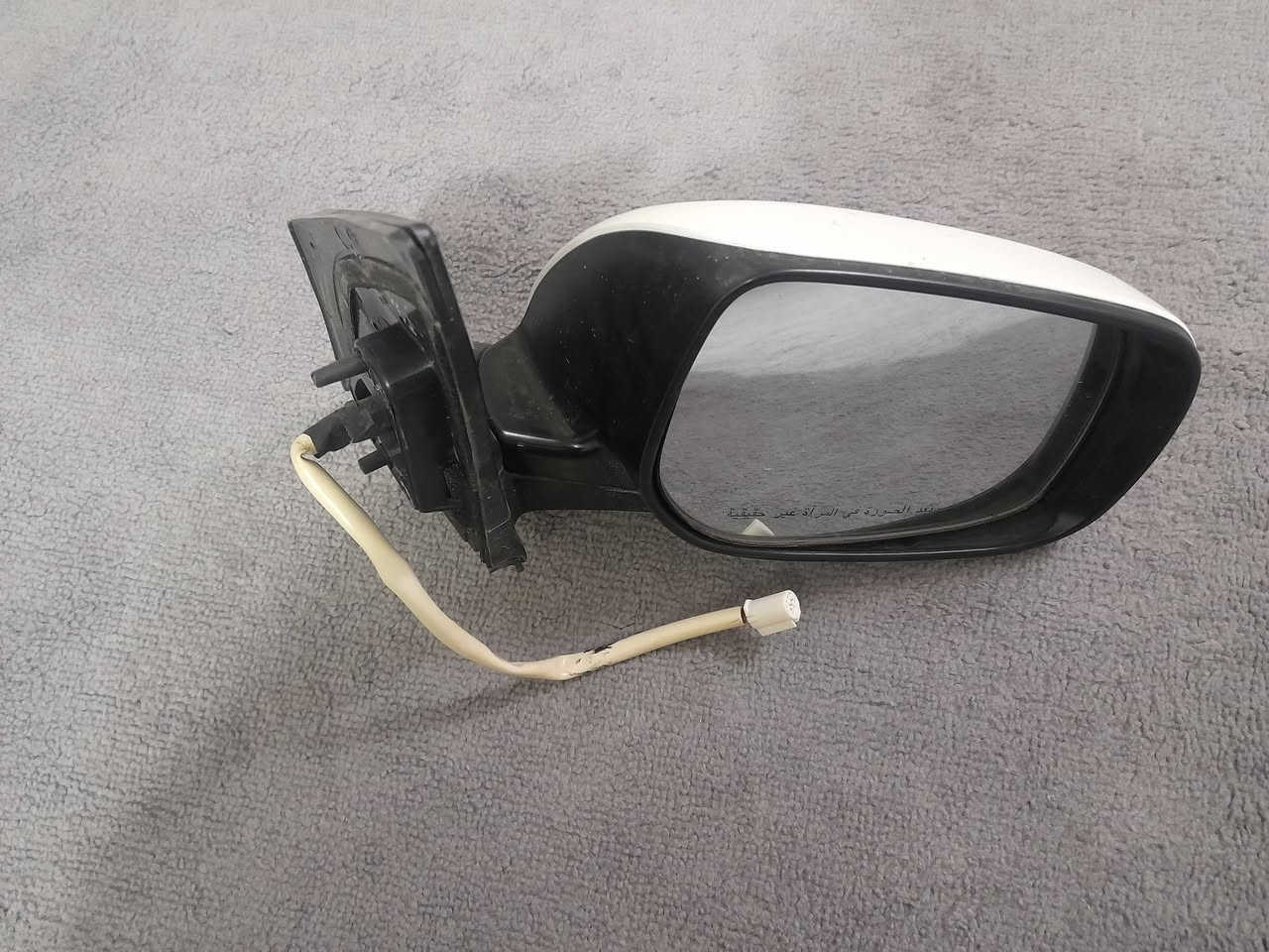 السلام عليكم مرايا كورلا ٢٠٠٩  جهة اليمين


**إذا كنت صاحب هذا الإعلان وتريد حذفه لأي سبب، رجاءا أرسل رسالة إلى الدعم الفني**