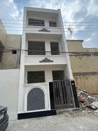 تونس زراعي جمعيه • ٤٧.٥م • ٣ طوابق