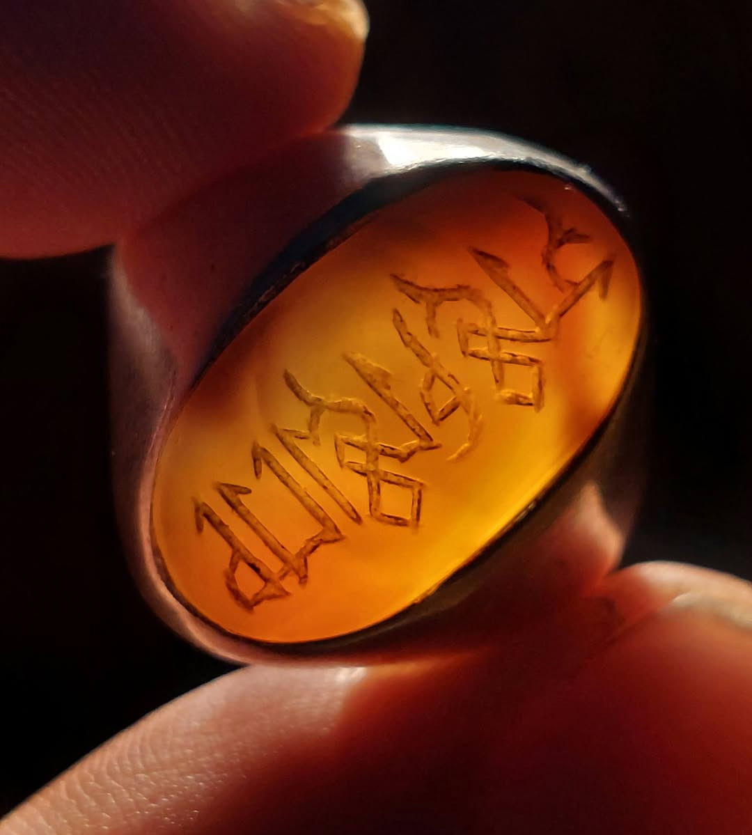 عقيق يماني قديم منقوش علي ولي الله بغداد ***********
