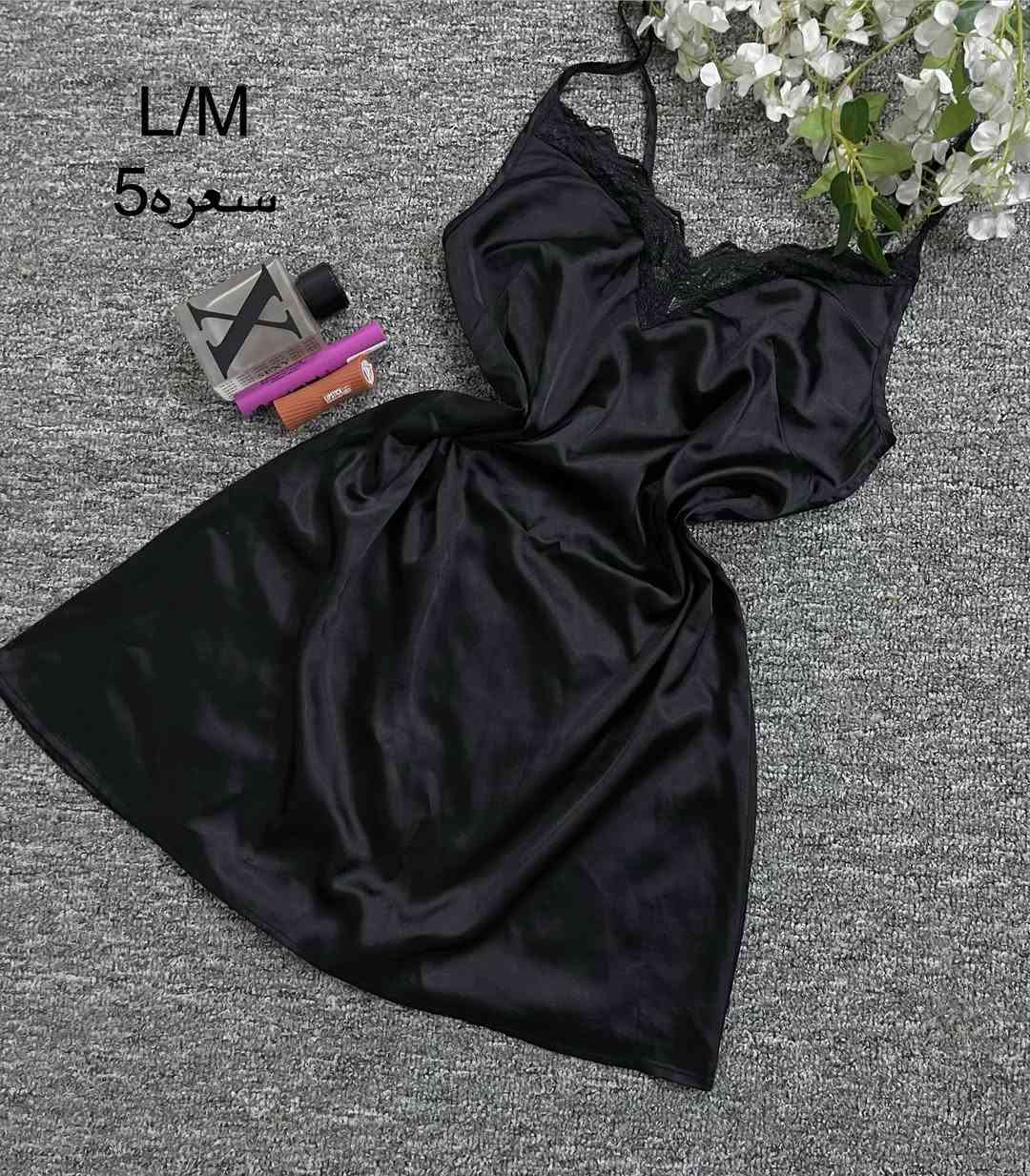 لست الوحيده ☝️لاكني الافضل 🫷
كولكشن الصيفي ويانه غير🫴
 ستن ماركات تجنن 👌
الاسعار مناسبه 🫶كل التفاصيل داخل الصور 🫴
عليج القياس وعلينه الكشخه والجمال 🫵
توصيل بس 3الاف ✍️
وين مجنتي توصلج لباب بيتج 🤝


**إذا كنت صاحب هذا الإعلان وتريد حذفه لأي سبب، رجاءا أرسل رسالة إلى الدعم الفني**