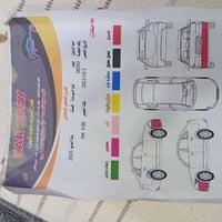 اكسنت 2015 خليجي  محرك 1600 قطرتين ماشيه ١٨٠ الف السياره تحكم ستيرن شا...