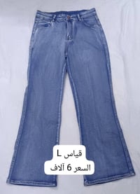 أحذية • تيشيرت أبيض/أسود • توصيل كربلاء