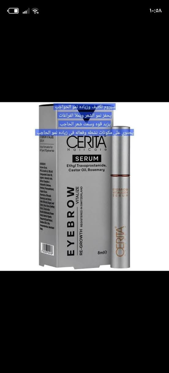 منتجات العنايه بالرموش والحواجب من شركة سيريتا الاي انيه اكثر منتجات مجربه ومضمونه 💜💙💚
Cerita Hair Care Lotion هو مستحضر إيراني مصمم لتطويل وتكثيف الرموش، ويأتي في عبوة بحجم 8 مل.يحتوي المنتج على مكونات نشطة مثل البرسيم الأحمر، البانثينول، ومستخلصات زيت الخروع لتعزيز نمو الرموش وتقويتها من الجذور.يُساعد الاستخدام اليومي للمنتج على منع تساقط الرموش وإصلاح التالف منها، مع ظهور نتائج ملحوظة غالباً خلال 4 أسابيع.يجب وضع المنتج على جذور الرموش النظيفة وتجنب دخوله إلى العين بشكل مباشر لتفادي التهيج.للمتابعة، هل


**إذا كنت صاحب هذا الإعلان وتريد حذفه لأي سبب، رجاءا أرسل رسالة إلى الدعم الفني**