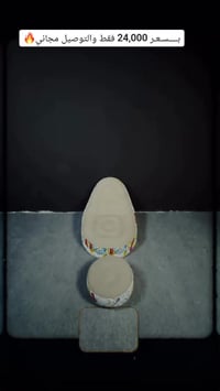 كنبة • ديكور بيت