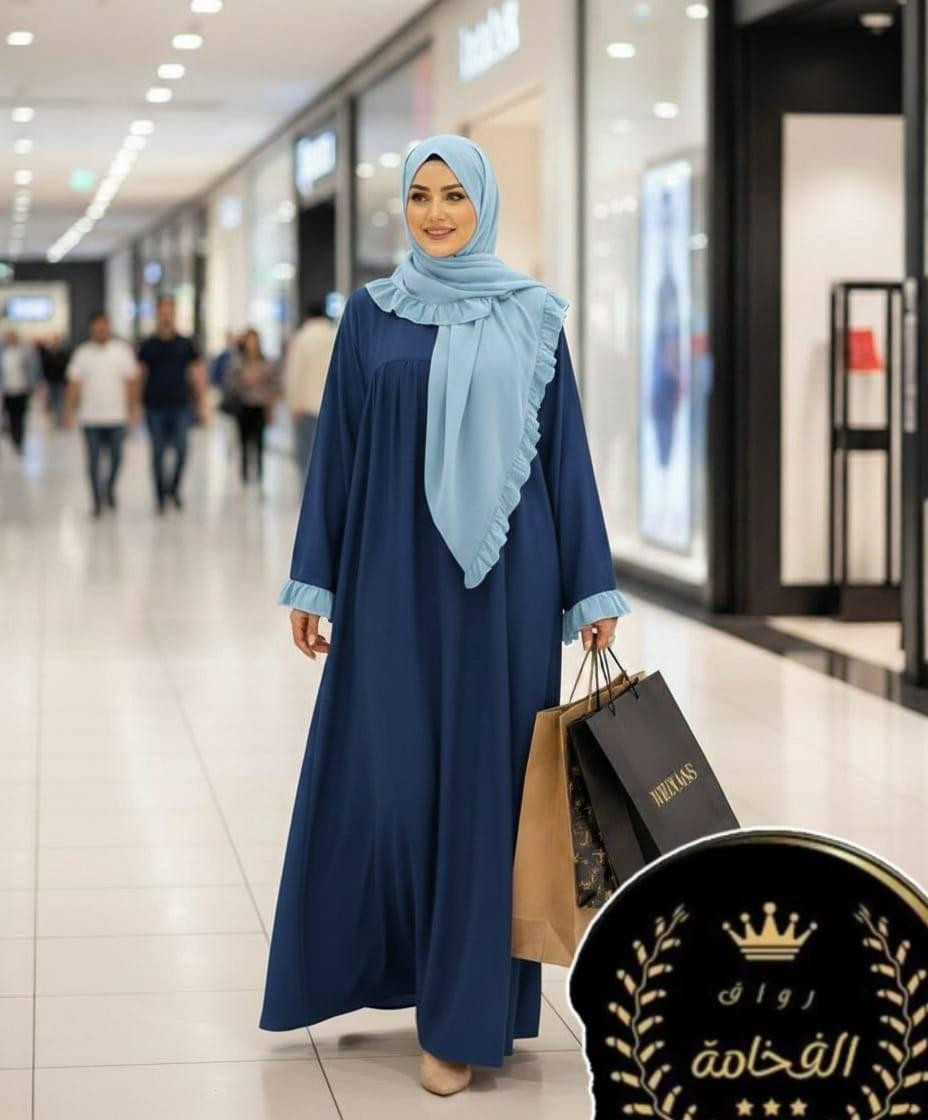 عباية ثوب روزة + شال شي حاجة طوب طوب 
طيات سطوندار تلبس M L طنجة, طنجة أصيلة


**إذا كنت صاحب هذا الإعلان وتريد حذفه لأي سبب، رجاءا أرسل رسالة إلى الدعم الفني**