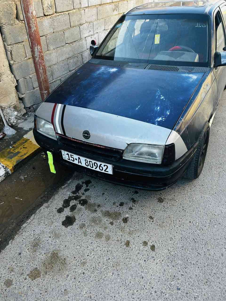 السلام عليكم اوبل كاديت للبيع سيارة خير من الله رقم الانبار الدولي الجديد صاحبها بلفلوجة مصفرة غرامات سعرها 18 مكاني الفلوجة *********** واتس فقط
