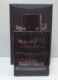 هذا المنشور يخص الي يريد عطر للصيف رخيص  اذا تريد عطر سعره 20 - 25 الف...