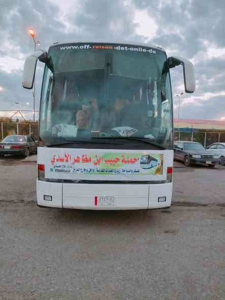 ‼️ #سفرة_سياحيه_دينيه ‼️ يوم الجمعه‼️

❗هام.. سعر النفر الزائر 8 الاف دينار فقط👍

🎉 تعلن حملة حبيب ابن مظاهر لزيارة العتبات تلبيتاً لرغباتكم عن سفره سياحيه دينيه بعرضنا الحصري اغتنموا الفرصه✔️
           ⭕العدد محدود جدا...!!! 👇⭕

🌸للترفيه عن عوائلكم معنا بهذا الجو الجميل وزيارة المراقد الشريفة في الناصرية حصريا مع حملة #حبيب ابن مظاهر لزيارة العتبات والسياحه الدينيه

🌿🌿🌿🌿🌿🌿🌿🌿🌿🌿🌿🌿🌿🌿🌿🌿

🔸زيارة مرقد العلوية الطاهرة فوادة ام هاشم 🌹

🔸زيارة مرقد سيد يوشع 
♦️زيارة الخضر حي الدارين 

🕗 الذهاب ثامنه(8) صباح الجمعة🌠

🌄 العوده الثاثله(3) عصرا 🌅

🔷️ تكون وجبة الغداء التي تجلبونها معكم في مرقد سيد يوشع ❤

✴سعر النفر الزائر 7 اللف دينار فقط✴

⭕وجب التنبيه.. الى أن تم الحجز بل فعل من الكثير والعدد     
     محدود جدا...👇
💚فأن كانت لديك رغبة بلحجز سارع الان وبدون تفكير ونحن بخدمتكم انشاء الله 👍❤️

🌺شعارنا المصداقية وحسن المعاملة🌺

💎 لسنا الوحيدون ولكننا الافضل لأجل خدمتكم 💎

✨ آراء زوارنا تهمنا ✨

🎐احجز مقعدك قبل اكتمال العدد...🎐

🔘 موعد الانطلاق يوم الجمعة المصادف: 2025/12/5

🔹سارعوا بالحجز العدد محدود جدا🔚

للحجز والاستفسار:

الهاتف:***********
واتساب:***********

العنوان:🏠

الناصريةتحت مسقف صلات جمعه بشرفيه 
المتعهد:فلاح الحسيناوي

#حملة_حبيب_ابن_مظاهر

https://t.me/wwsagmail قناتنه على تلي

https://www.facebook.com/groups/255245126100758/?ref=share رابط كروبنه على فيس
