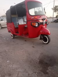 تكتك بياجو موديل 18 وراق 7كامله اصليه محوره تي في اس 07818812767