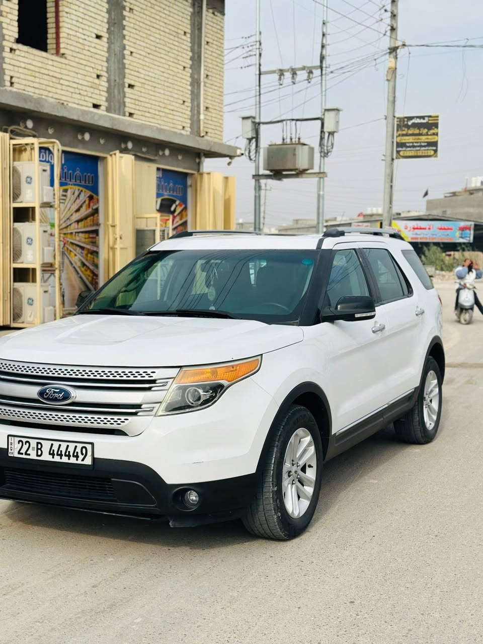 للبيع سيارة فورد اكسبلور 2014 ابيض
المواصفات  فول عدا البصمه
 محرك 6سلندر  تنفس طبيعي المرغوب   
فتحه سقف
فورويل awd
كامرة 
تحكمات ستيرن فول
اشاير بالمرايات جانبية وهيتر وعاكسة للضوء 
لايت وبراجكتور زنون
7 راكب 
كود ابواب 
شاشة كبيرة تستقبل الاوامر الصوتية 
حساسات امامي وخلفي
كراسي الامامية كهرباء 
استيرن تدفئة
صندوق كهرباء   
تبريد 3 قطع امامي وسطي وخلفي مع تحكمات 
8 سماعات
منافذ AUX مع منافذ USB 
رام ذاكرة 
 السياره أستيراد شركة نيفا داخله زيرو الى كوردستان بيها جاملغ مبدل اصلي من شركة فورد ليبل مطابق+ربع باب صبغ
بدون دواخل ايرباك سليم 100%
كتلوك الشركة 
هزة وفحص جديد وشرط التحويل 
ماشيه 166
مكان السيارة كربلاء  
السعر 190قابل للتفاوض 
للأستفسار ***********
ملاحضه السياره حاليا موجوده في اربيل اليحب يشوفها ايام وترجع الى كربلاء
