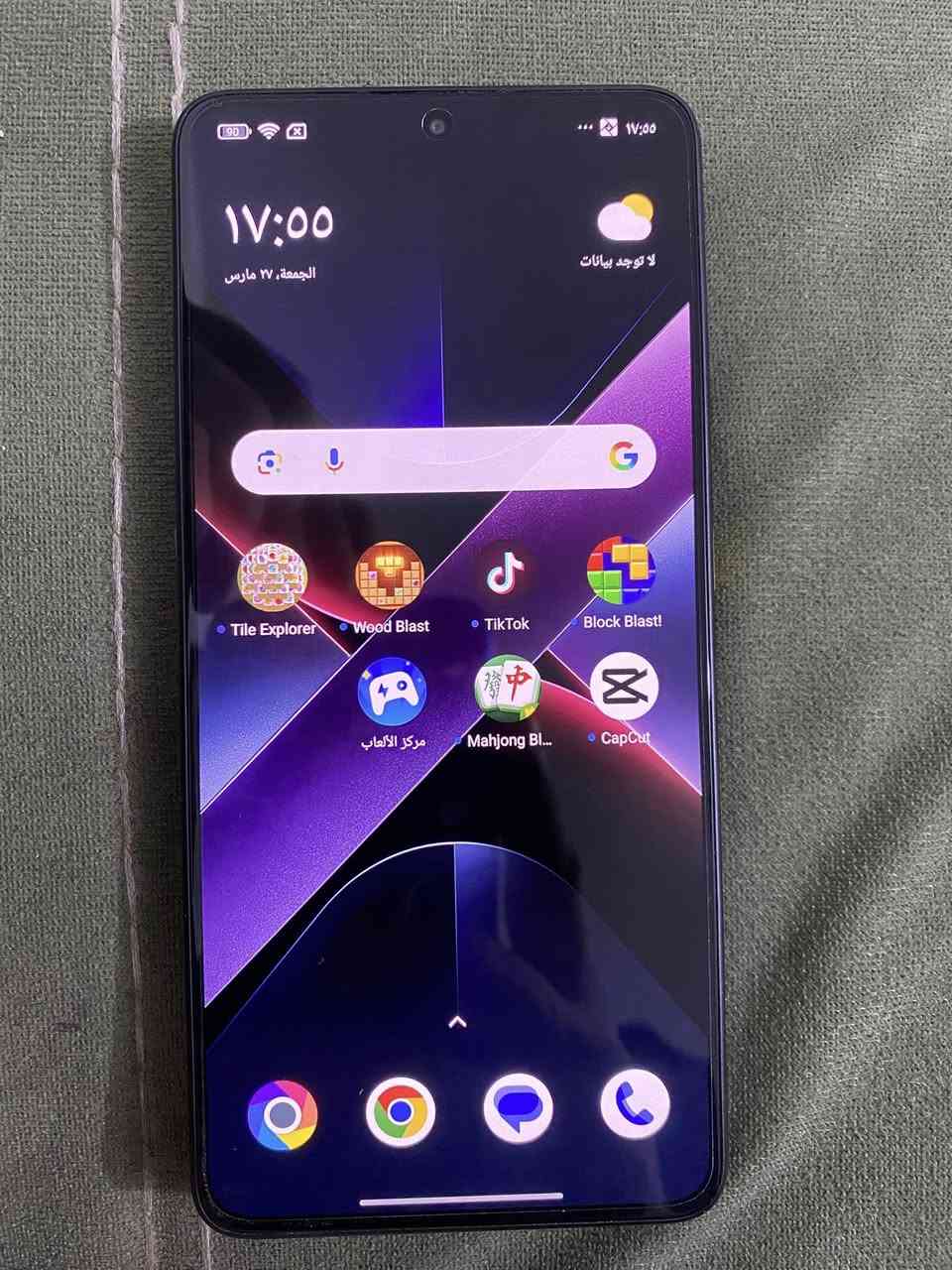 سلام عليكم
للبيع بوكو X7 برو ذاكره 512 جهاز يخبل استعمال اسبوع فقط غراضه بعدهن ممفتوحات بلكارتون السعر 425 عنواني الدوره
***********
