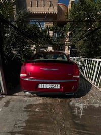 كرايسلر C300 • كرايسلر 2011 • C300 محدثة 2016 • سيارة امريكي • سيارة ل...