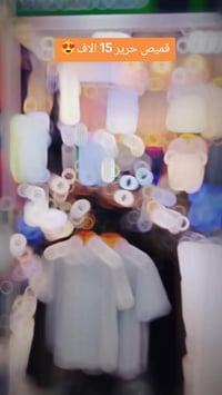 قميص حرير • ماركه درجه اولى • ١٠ ألوان