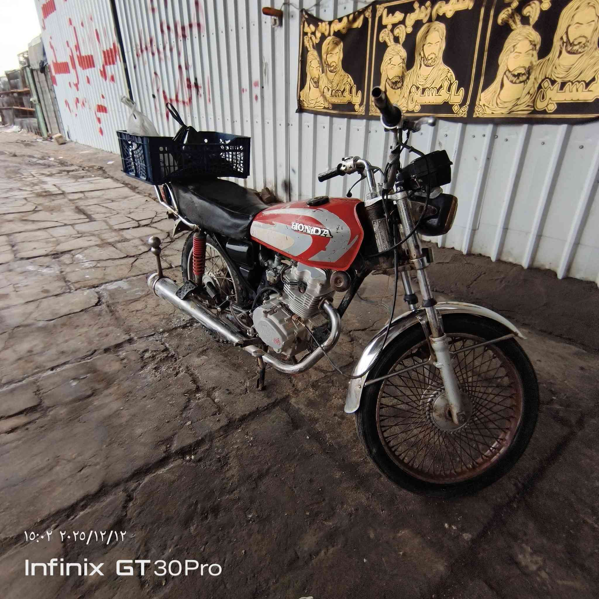 السلام عليكم دراجة إيراني ارشا موديل 18  أوراق السعر 350 وبيه مجال الرقم***********
