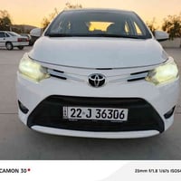 یارس سفر شەریکەی سید نەهرۆ بۆیاخ و ساردی نیە گێرو مەکینە بەشەرت نەکراو...