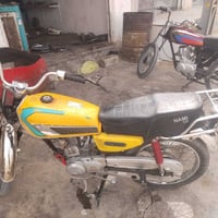 درجة البيع وراق موليد18 اصولي وبيه وصل مل رقم 400قفل 07837063638
