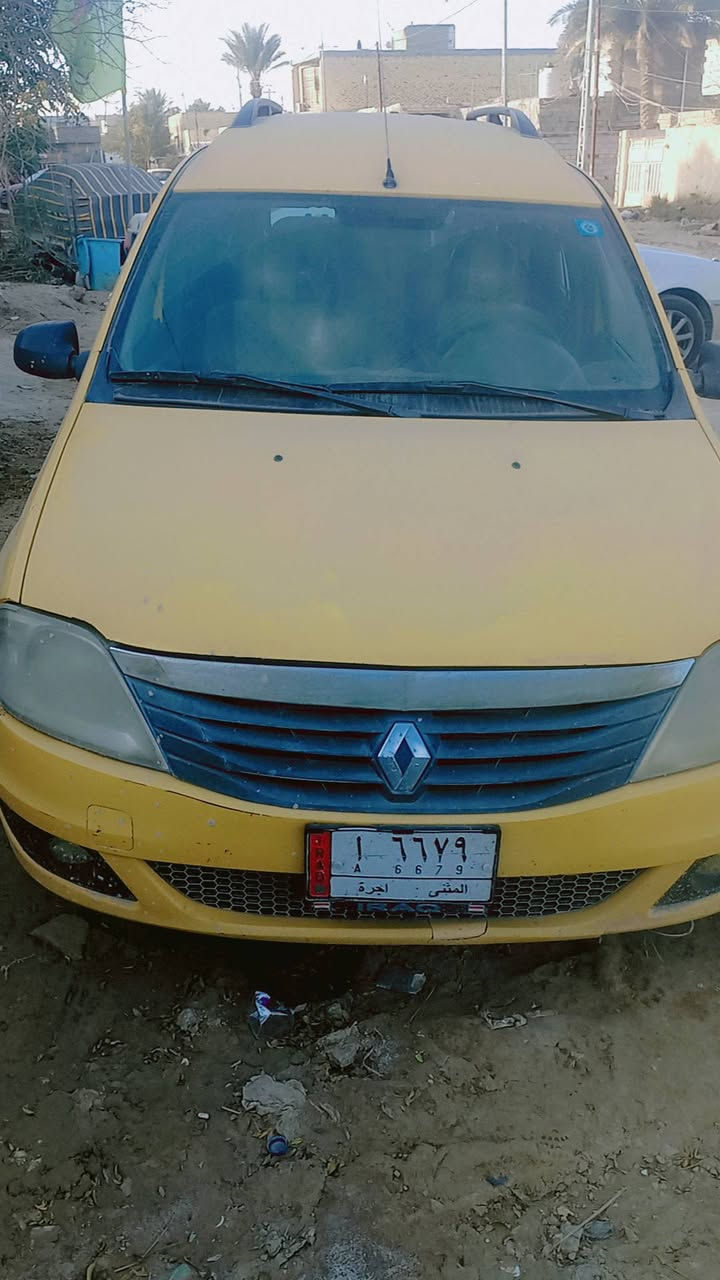 السلام عليكم رينو لوكان للبيع العنوان غماس للاستفسار الاتصال ***********
