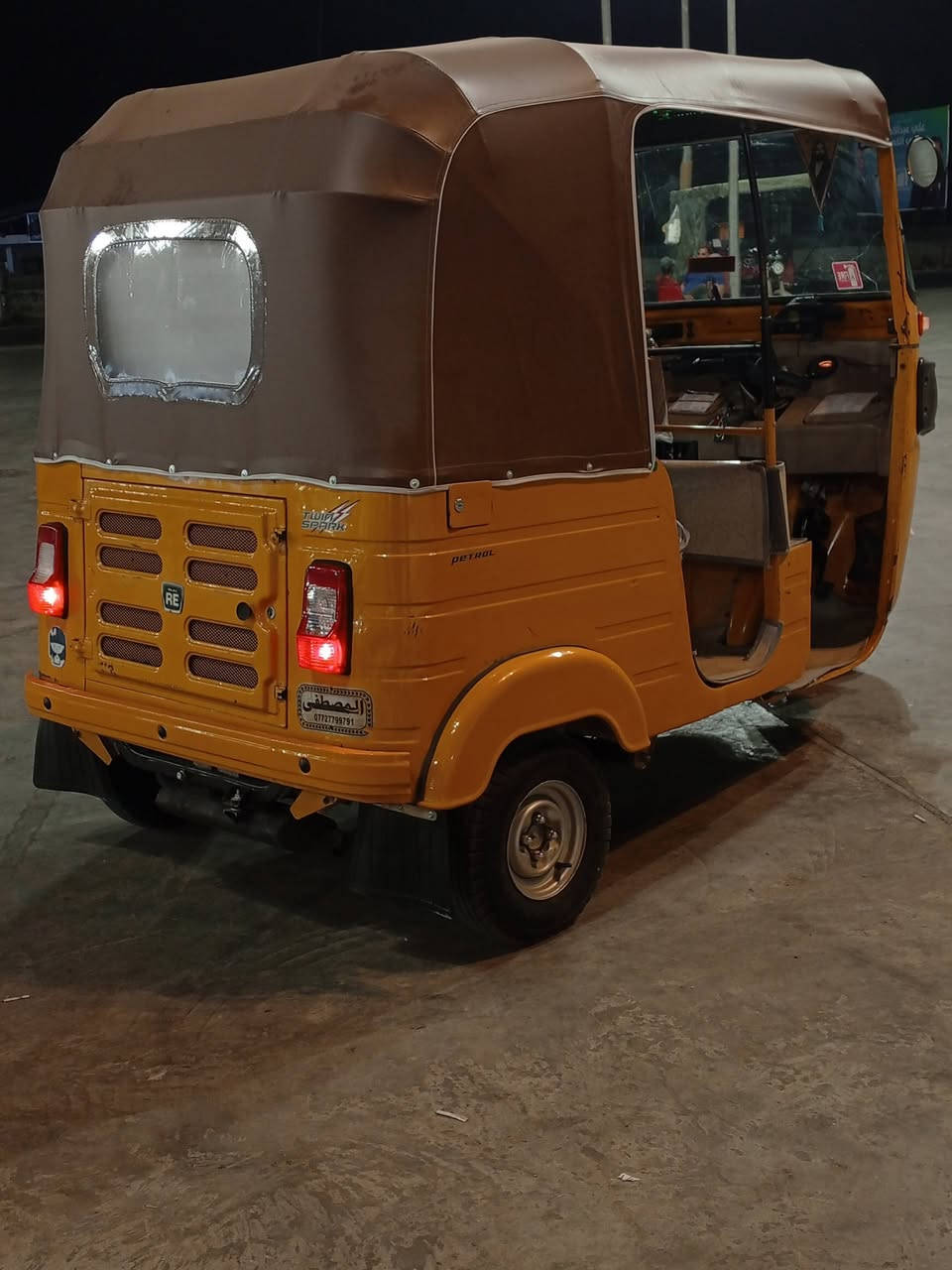 تكتك 19شهر11 رقم وسنويه مكان حسينيه /***********
