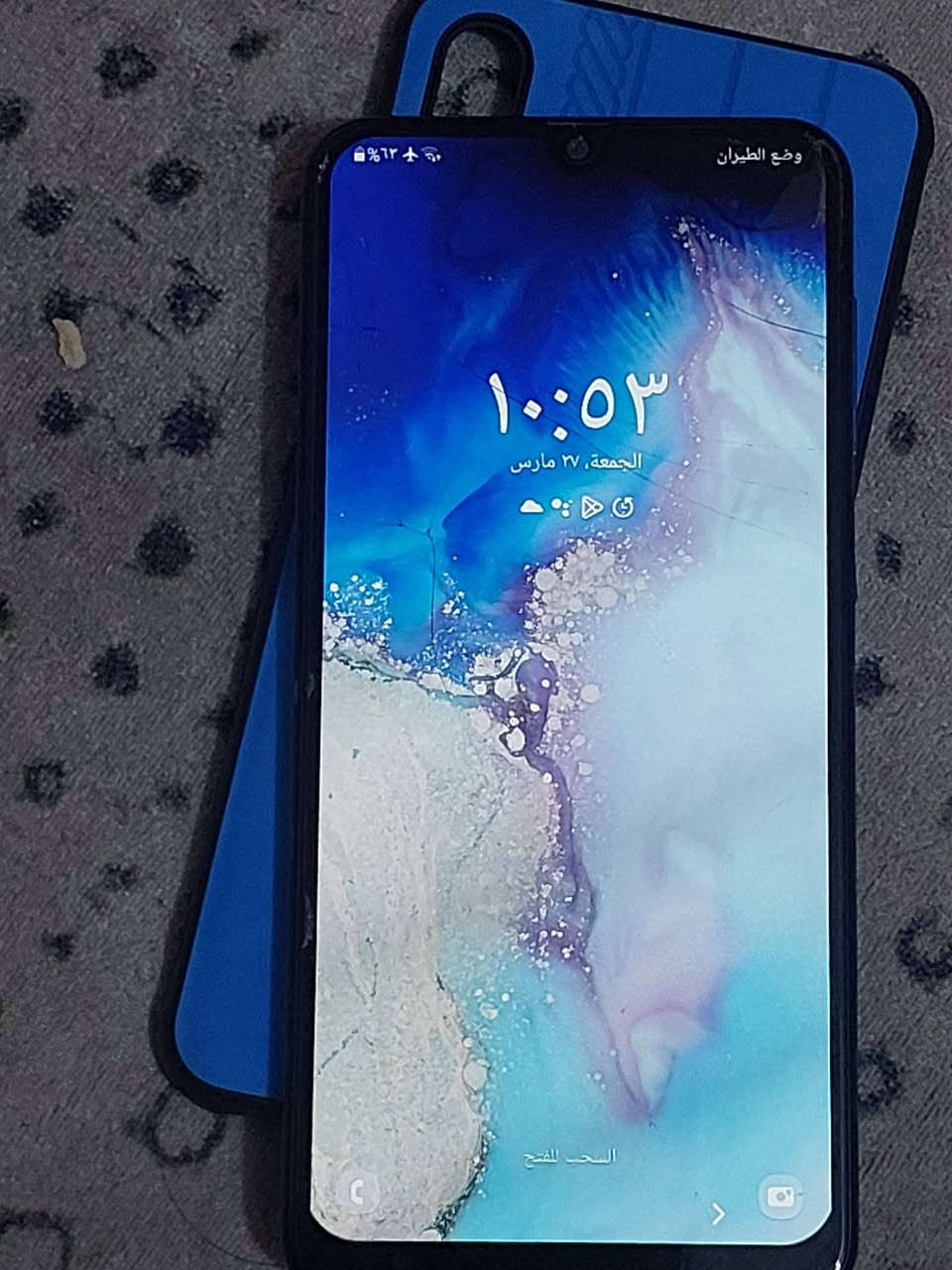 A50 بي فطر بالحساس 
40الف 
يوجد توصيل


**إذا كنت صاحب هذا الإعلان وتريد حذفه لأي سبب، رجاءا أرسل رسالة إلى الدعم الفني**