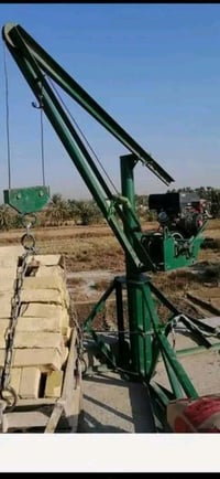 ونج لتصعيد كافة مواد البناء من طابوك ورمل وسمنت وشتايكر وتراب وبأسعار ...