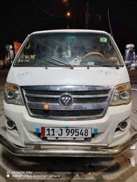 فتون 2017 السياره جاهزه كل نقص مابيه تخم تاير جيد صدر جديد دوشمه عامه ...