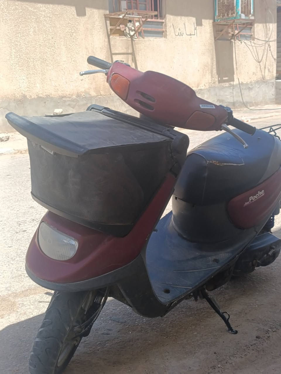سلام عليكم منغولي للبيع كامله كل نقص مابيها نضافه شوفت عينك سعرها 300 وبيها مجال مكاني كربلاء ***********
