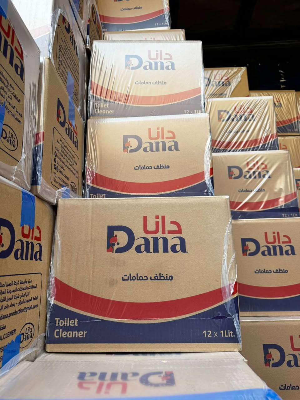 تم وصول فلاش ارضيات دانا عدد 12
جميلة شارع حسينية الانصار فرع ميزان بغداد 
سيد احمد ***********
سيد ابراهيم ***********
#الاول_على_العراق
